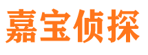 大安区外遇出轨调查取证